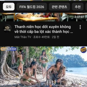 hinh anh