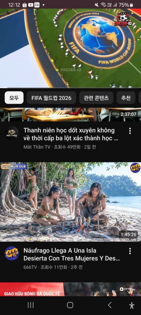 hinh anh