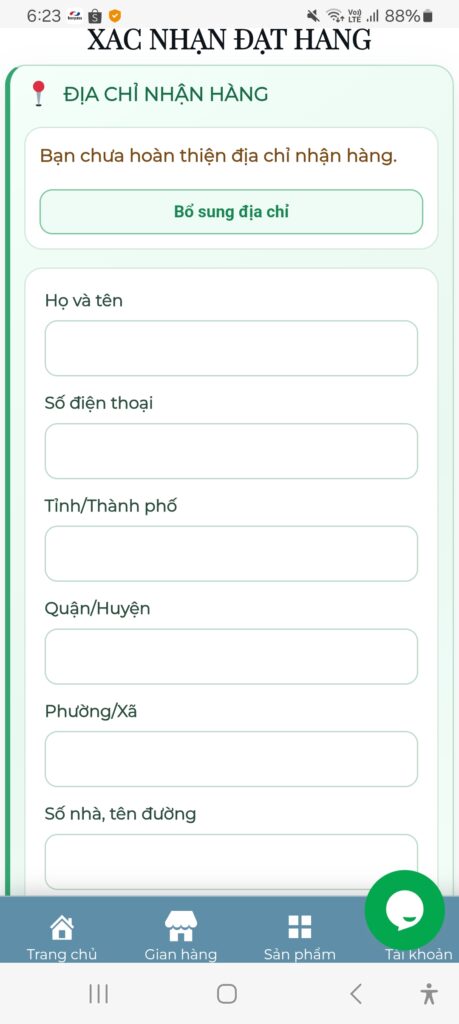 spthuvc2