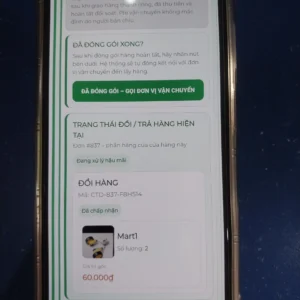 spthuvc21