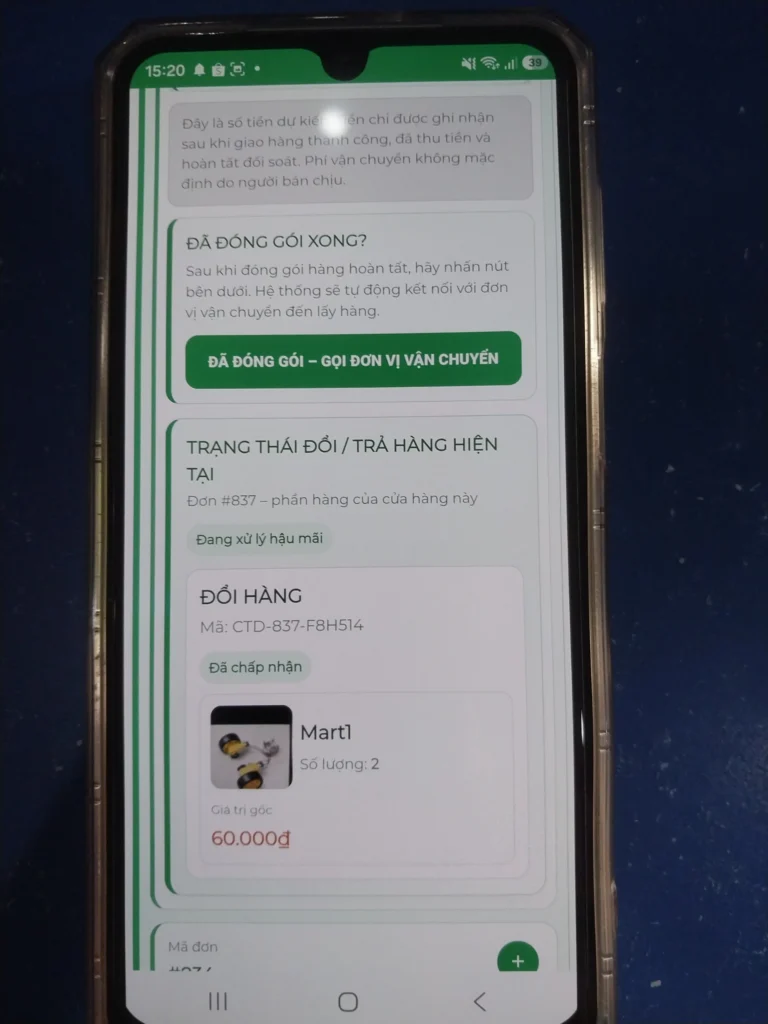 spthuvc21